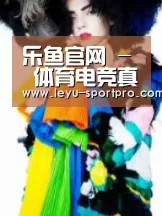 产品名称一