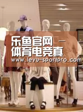 店面展示二(图1)