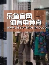 店面展示四(图1)
