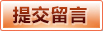 乐鱼官网 - 体育电竞真人娱乐中心